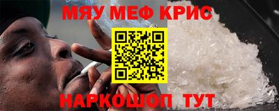 мдпв Кумертау