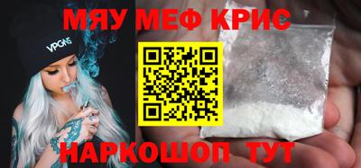 мдпв Кумертау