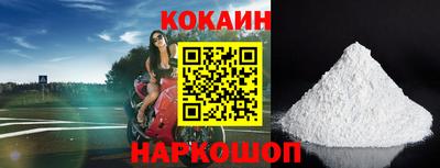 МДМА Кулебаки