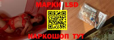 МДМА Кулебаки