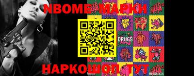 мдпв Кумертау