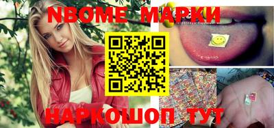 прущие крисы Кунгур
