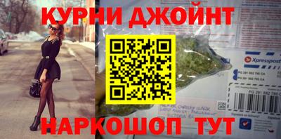 мдпв Кумертау