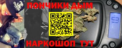 прущие крисы Кунгур
