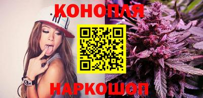 прущие крисы Кунгур
