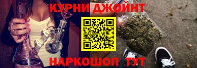 МДМА Кулебаки