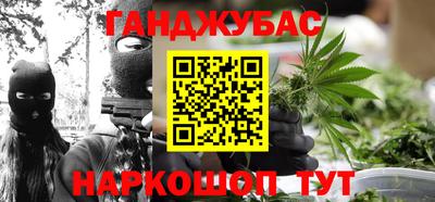 прущие крисы Кунгур
