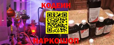 прущие крисы Кунгур