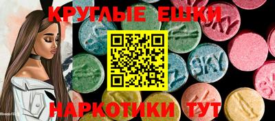 МДМА Кулебаки