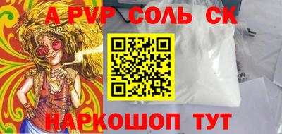 МДМА Кулебаки