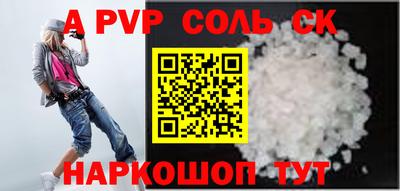 МДМА Кулебаки