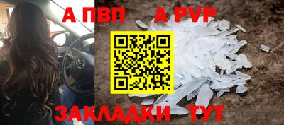 МДМА Кулебаки