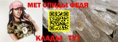 МДМА Кулебаки