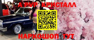 мдпв Кумертау
