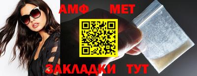 мдпв Кумертау