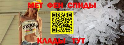 МДМА Кулебаки