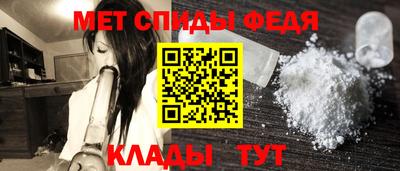 МДМА Кулебаки