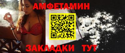 прущие крисы Кунгур