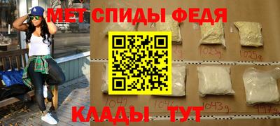 мдпв Кумертау