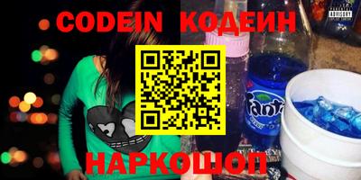 мдпв Кумертау